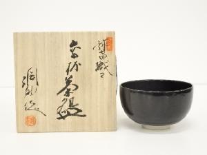 加藤網助造　弥土田織部茶碗